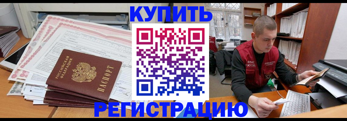 форма 3 в Касли